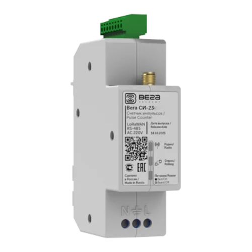 Беспроводной счетчик импульсов Вега СИ-23-485